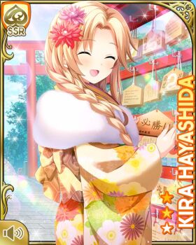 Rule 34 | 1girl, :d, alternate hairstyle, blonde hair, braid, braided bangs, card (medium), closed eyes, day, fur trim, girlfriend (kari), green eyes, hayashida kira, japanese clothes, kimono, long hair, official art, open mouth, orange kimono, outdoors, qp:flapper, smile, solo, white legwear
