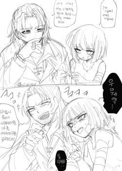 Rule 34 | 1boy, 1girl, aged down, bandaged arm, bandages, bandaid, bandaid on cheek, bandaid on face, beard stubble, bob cut, check translation, cigar, cigarette, collarbone, collared shirt, commentary request, facial hair, greyscale, highres, holding, holding cigar, holding cigarette, korean commentary, korean text, lei heng (project moon), limbus company, monochrome, mustache stubble, open mouth, partially translated, pmchell 04, project moon, ryoshu (project moon), shirt, short hair, simple background, sleeveless, smile, smoking, speech bubble, stubble, sweat, tearing up, tongue, tongue out, translated, translation request