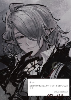 Rule 34 | 1boy, absurdres, arknights, ascot, babu don (don 10 13), bishounen, black gloves, black nails, blood, blood on hands, closed mouth, commentary request, dated, duq'arael (arknights), ear piercing, earrings, gloves, grey background, grey hair, hair over one eye, hand up, high collar, highres, jewelry, looking at viewer, male focus, one eye covered, piercing, pointy ears, portrait, red eyes, shirt, short hair, signature, smile, solo, twitter username, upper body, vampire, white ascot