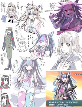 1boy 3girls :d antenna_hair black_gloves black_hair black_sailor_collar black_scrunchie blonde_hair blue_hair blush breasts danganronpa_(series) danganronpa_2:_goodbye_despair danganronpa_v3:_killing_harmony dress gloves goggles goggles_on_head guitar hair_horns hands_up harukawa_maki instrument iruma_miu large_breasts long_hair mei_guchuan miniskirt mioda_ibuki multicolored_hair multiple_girls mushroom_on_head nanami_chiaki neckerchief open_mouth pink_hair pink_neckerchief pink_shirt red_eyes sailor_collar scar scar_on_leg scrunchie shirt sitting skirt smile teeth thighhighs tongue tongue_out torn_clothes torn_thighhighs translation_request white_hair white_sailor_collar wrist_scrunchie
