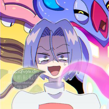 1boy gen_1_pokemon gen_6_pokemon green_eyes hachisen james_(pokemon) looking_at_viewer malamar male_focus mega_malamar mega_pokemon mega_victreebel nintendo open_mouth pokemon pokemon_(anime) pokemon_(classic_anime) pokemon_(creature) pokemon_xy_(anime) portrait purple_hair scared team_rocket team_rocket_uniform tears tentacles victreebel worried