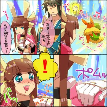 ! 4koma armor blue_eyes blunt_bangs blush brown_eyes brown_hair cape comic flareon gen_1_pokemon gen_5_pokemon gloves green_hair hair_ornament hair_over_one_eye hand_on_another's_shoulder hat headdress heroine_(pokemon_conquest) hug japanese_clothes japanese_text light_bulb long_bangs mori_motonari_(sengoku_musou) nintendo pokemon pokemon_conquest sengoku_musou smile snivy spoken_exclamation_mark