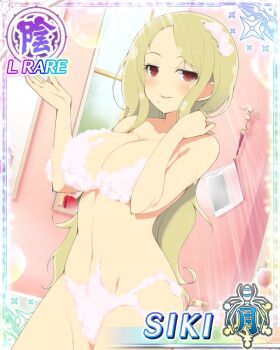 1girl adjusting_hair arms_up blonde_hair border breasts card_(medium) cellphone character_name completely_nude convenient_censoring game_cg groin indoors large_breasts light_blush long_hair looking_at_viewer middle_part mole mole_under_mouth navel nude official_art parted_bangs parted_lips phone red_eyes senran_kagura senran_kagura_new_wave shiki_(senran_kagura) shower_(place) showering smartphone smile soap_bubbles soap_censor solo third-party_source washing_hair wet wet_hair