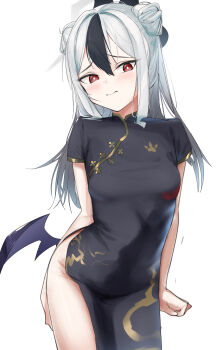1girl 3: absurdres alternate_costume alternate_hairstyle black_dress black_hair blue_archive blush breasts bright_pupils china_dress chinese_clothes clenched_hands closed_mouth commentary cowboy_shot demon_girl demon_horns demon_wings double_bun dress embarrassed eyelashes frown furrowed_brow grey_halo groin hair_between_eyes hair_bun halo highres horns kayoko_(blue_archive) koutannkoburia long_hair looking_at_viewer low_wings multicolored_hair paw_print pelvic_curtain red_eyes short_sleeves sidelocks simple_background single_wing small_breasts solo trembling tsurime two-tone_hair white_background white_hair white_pupils wings