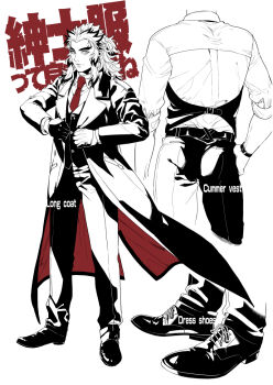 Rule 34 | 1boy, alternate costume, belt, closed mouth, coat, collared shirt, commentary request, contemporary, forked eyebrows, formal clothes, from behind, full body, gloves, half gloves, hand on own hip, hashimoto (yanagi-momo), kimetsu no yaiba, long coat, long hair, long sleeves, looking at viewer, male focus, monochrome, multicolored hair, multiple views, necktie, open clothes, open coat, pants, partially colored, red hair, red necktie, rengoku kyoujurou, shirt, shoes, simple background, sleeves rolled up, smile, spot color, standing, streaked hair, suit, thick eyebrows, two-sided coat, two-sided fabric, two-tone hair, vest, watch, white background, wristwatch