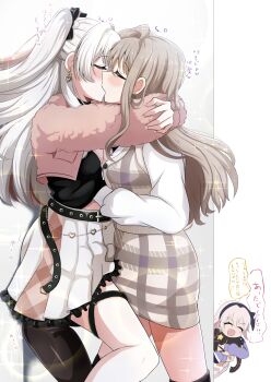 4girls ^_^ absurdres blonde_hair breasts brown_hair character_request cleavage closed_eyes commentary_request d4dj french_kiss grabbing_another's_breast groping highres ichihoshi_lumina kaibara_michiru kiss long_hair long_sleeves mito_youki multiple_girls open_mouth shinomiya_kokoa smile speech_bubble tendo_hayate translation_request unichord yuri