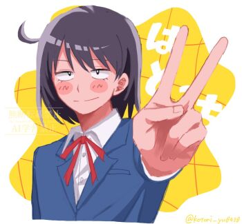1girl black_eyes black_hair blazer blue_jacket blush bright_pupils character_name collared_shirt commentary_request dress_shirt foreshortening futsuu_no_keion-bu hand_up hatono_chihiro jacket kotori_yu0430 lapels light_smile long_sleeves neck_ribbon notched_lapels red_ribbon ribbon sanpaku school_uniform shirt short_hair side_ahoge solo twitter_username upper_body v watermark white_pupils white_shirt wing_collar winter_uniform yellow_background