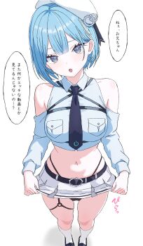 1girl :o absurdres bare_shoulders belt belt_buckle beret black_belt black_necktie black_panties black_shoes blue_hair blue_pupils blue_shirt blush breast_pocket breasts buckle chest_harness clothes_lift collared_shirt cropped_shirt detached_sleeves gears grey_eyes harness hat head_tilt highleg highleg_panties highres kneehighs lifting_own_clothes loafers looking_at_viewer medium_breasts midriff miniskirt multicolored_hair navel necktie o-ring o-ring_thigh_strap panties pleated_skirt pocket pov shirt shoes short_hair simple_background skirt skirt_lift socks solo speech_bubble standing streaked_hair sweat thigh_strap toono_oto underbust underwear varium virtual_youtuber white_background white_hair white_hat white_skirt white_socks yamaoka_remu
