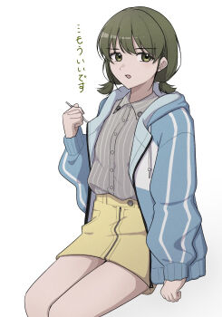 1girl 3se3es3 blue_jacket collared_shirt commentary_request drawstring dress_shirt green_eyes green_hair grey_shirt highres idolmaster idolmaster_shiny_colors jacket long_sleeves low_twintails miniskirt nanakusa_nichika open_clothes open_jacket pinstripe_pattern pinstripe_shirt shirt shirt_tucked_in short_hair short_twintails sideways_glance simple_background sitting skirt solo translation_request twintails white_background yellow_skirt