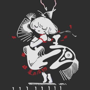 Rule 34 | 1girl, 3ma can omochi, abstract, black background, closed eyes, closed mouth, commentary request, dress, ebisu eika, from side, full body, greyscale, highres, monochrome, short sleeves, simple background, smile, solo, spot color, standing, tiptoes, touhou