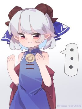 ... 1girl absurdres blush commentary detached_sleeves embarrassed flat_chest gradient_background grey_background gumingdi_ban highres horn_ornament horn_ribbon horns looking_at_viewer pointy_ears red_sleeves ribbon sheep_horns short_hair solo spoken_ellipsis touhou toutetsu_yuuma twitter_username