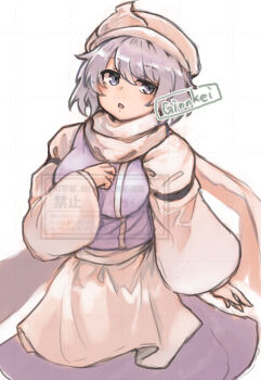 1girl :d apron blue_eyes blush breasts commentary_request cropped_legs ginnkei hat highres large_breasts letty_whiterock long_sleeves looking_at_viewer one-hour_drawing_challenge open_mouth purple_hair scarf short_hair simple_background skirt smile solo touhou vest waist_apron watermark white_background white_scarf