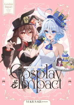 Rule 34 | 4girls, ahoge, alternate costume, animal ears, ascot, bare shoulders, black gloves, black hair, black leotard, black nails, blue ascot, blue eyes, blue hat, blue pupils, blue streaks, blush, breasts, brown hair, brown hat, chibi, closed eyes, collar, columbina (genshin impact), commentary request, detached collar, drop-shaped pupils, fake animal ears, fingernails, flower-shaped pupils, food, furina (genshin impact), genshin impact, gloves, grin, hair between eyes, hand up, hat, highres, holding, holding tray, hu tao (genshin impact), leotard, long hair, long sleeves, looking at viewer, macaron, medium breasts, multicolored hair, multiple girls, nail polish, open mouth, playboy bunny, purple hair, rabbit ears, red eyes, sandrone (genshin impact), smile, strapless, strapless leotard, symbol-shaped pupils, tray, twintails, very long hair, white collar, white hair, white leotard, yukiunag1