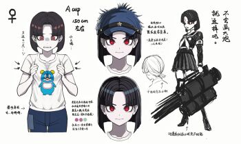 1girl black_hair black_serafuku black_skirt blue_hat blue_pants blunt_bangs boots breasts breasts_squeezed_together gatling_gun genderswap genderswap_(mtf) gun hat high_heel_boots high_heels highres holding holding_gun holding_weapon last_defense_academy_school_uniform maruko_gaku minigun pants patchwork_clothes ponytail red_eyes reference_sheet school_uniform serafuku shirt short_hair short_ponytail skirt small_breasts v-shaped_eyebrows weapon white_shirt wsg_koyo