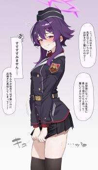 1girl ^^^ absurdres black_hat black_jacket black_skirt black_thighhighs blue_archive buttons collared_shirt commentary_request cowboy_shot double-breasted gradient_background hair_ornament hairclip half-closed_eyes halo haruka_(blue_archive) hat highres jacket juliet_sleeves long_sleeves looking_at_viewer meteor_(yamashou) microskirt nervous_smile pleated_skirt puffy_sleeves purple_background purple_eyes purple_hair purple_halo red_shirt shirt short_hair_with_long_locks simple_background skirt skirt_tug smile solo speech_bubble standing thighhighs translation_request zettai_ryouiki