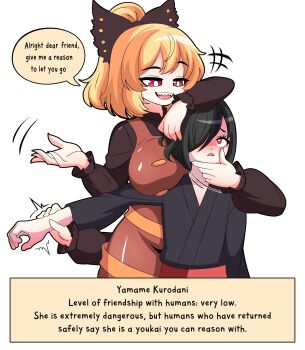 1boy 1girl :d absurdres black_bow black_hair black_kimono bow bright_pupils commentary english_commentary english_text extra_arms hair_bow hair_over_one_eye highres japanese_clothes kimono kurodani_yamame long_sleeves looking_at_another open_mouth ponytail red_eyes ruihill sharp_teeth short_hair simple_background smile teeth touhou white_background white_pupils