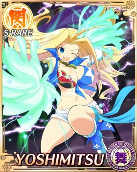 1girl antenna_hair blonde_hair blue_eyes blue_ribbon blue_skirt border breasts card_(medium) character_name cheerleader cleavage detached_sleeves electricity game_cg hair_intakes high_heels holding holding_pom_poms large_breasts leg_ribbon long_hair looking_at_viewer navel official_art on_one_knee one_eye_closed parted_bangs pom_pom_(cheerleading) pom_poms ribbon senran_kagura senran_kagura_new_wave shirt shorts shuriken_print skirt sleeveless sleeveless_shirt solo thigh_ribbon tied_shirt transforming_clothes white_shorts yoshimitsu_(senran_kagura)