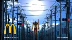 2024 akagi_ritsuko alternate_color animated at_field audible_music ayanami_rei blonde_hair blue_hair bodysuit burger copyright_name eva_00 eva_01 eva_02 evening food food_focus french_fries holding holding_food ikari_gendou ikari_shinji katsuragi_misato mcdonald&#039;s mecha_pilot_suit multicolored_bodysuit neon_genesis_evangelion official_art parody plugsuit_(evangelion) ponytail promotional_art serious sky sound souryuu_asuka_langley surprised tagme translation_request video what