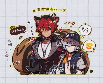 2boys ? animal_ear_fluff animal_ear_piercing animal_ears black_choker black_collar black_hair black_hat black_jacket blue_jacket bucket_hat choker closed_eyes closed_mouth collar collared_jacket crossed_bangs dog_ears drawstring ear_piercing encrypted_master_tape flying_sweatdrops frown grey_hair grid_background hair_between_eyes hat holding hood hood_down hooded_jacket jacket jewelry komano_manato lapels large_pectorals leather leather_jacket long_sleeves male_focus marusan159 multicolored_hair multiple_boys necklace open_clothes open_jacket pectorals piercing red_eyes red_hair scar scar_across_eye scar_on_face shirt short_hair short_sleeves sparkle speech_bubble squiggle sweatdrop translation_request two-tone_hair upper_body v-shaped_eyebrows white_background white_shirt wise_(peaceful_waves)_(zenless_zone_zero) wise_(zenless_zone_zero) zenless_zone_zero