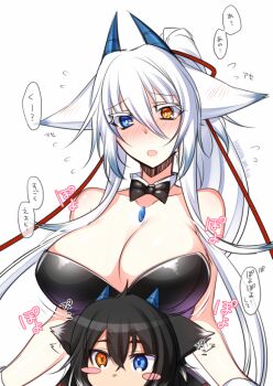 Rule 34 | 1boy, 1girl, animal ears, artist name, bare shoulders, blue eyes, blush, blush stickers, bow, bowtie, breast rest, breasts, breasts on head, brother and sister, cleavage, dated, detached collar, dragon horns, ear blush, fox ears, heterochromia, horns, konshin, large breasts, long hair, nontraditional playboy bunny, open mouth, orange eyes, orie hakua, orie kureha, original, pixiv fantasia, pixiv fantasia new world, playboy bunny, ponytail, siblings, signature, translation request, white background, white hair, wrist cuffs