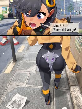 1boy 1girl :/ ass ass_shake between_buttocks black_bodysuit black_hair blush bodysuit bodysuit_under_clothes brown_jacket crushed crushing dark-skinned_female dark_skin emma_(pokemon) english_text espurr expressionless face_in_ass gen_3_pokemon gen_6_pokemon glalie huge_ass jacket khyle. looking_ahead looking_at_viewer multiple_boys multiple_others nintendo open_mouth pokemon pokemon_(creature) pokemon_legends:_z-a pun purple_eyes road sad shadow_the_hedgehog short_hair sonic_(series) standing street tears walking wide_hips worried