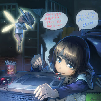 1boy 1girl bad_id bad_pixiv_id bed blue_eyes brown_hair bunk_bed buruma can chair drawing_tablet fairy_wings gym_uniform computer_keyboard ladder ladic mario mario_(series) computer_mouse nintendo original pringles smoking stylus translation_request what wings