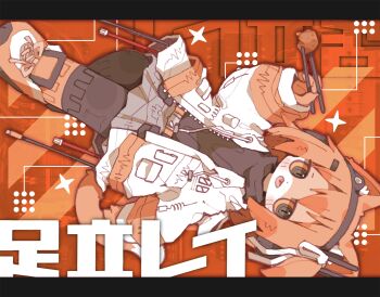1girl a.i._voice abstract_background absurdres adachi_rei animal_ears arm_at_side belt belt_pouch black_eyes black_pantyhose black_shirt blush body_fur cable cat_ears cat_girl cat_tail character_name chicken_(food) chopsticks claws colored_sclera commentary expressionless fried_chicken furrification furry furry_female grey_skirt hair_ribbon hand_up headlamp headphones highres holding holding_chopsticks jitome long_sleeves looking_at_viewer nikamoka one_side_up orange_background orange_belt orange_fur orange_hair orange_sclera overskirt pantyhose pleated_skirt pouch radio_antenna ribbon shirt sideways skirt solo standing standing_on_one_leg symbol-only_commentary tail tongue tongue_out utau white_ribbon