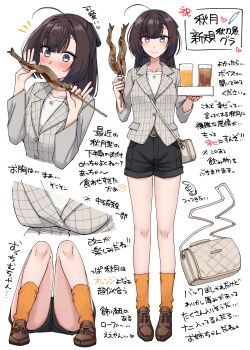 1girl absurdres ahoge akizuki_(kancolle) akizuki_(saury_festival)_(kancolle) alcohol bag beer black_hair black_shorts blue_eyes blush breasts brown_shoes commentary_request fish fish_(food) grey_jacket grilled_fish highres jacket kantai_collection kiritto loafers looking_at_viewer medium_breasts multiple_views official_alternate_costume orange_socks plaid_clothes plaid_jacket ponytail saury shoes shorts simple_background smile socks tassel translation_request white_background
