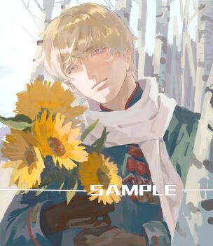 1boy axis_powers_hetalia blonde_hair bouquet brown_gloves closed_mouth crossed_bangs day doris59516319 flower forest gloves green_jacket hair_between_eyes hands_up hashtag-only_commentary highres holding holding_bouquet jacket leaf lips long_sleeves looking_ahead male_focus mandarin_collar medal military military_jacket military_uniform nature outdoors purple_eyes russia_(hetalia) sample_watermark scarf short_hair sky smile solo soviet_army sunflower tree watermark white_scarf white_sky wide_sleeves yellow_flower
