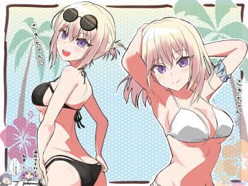 3girls armpits ass ave_mujica_(bang_dream!) bang_dream! bang_dream!_it's_mygo!!!!! bare_shoulders bikini black_bikini blonde_hair blood blue_hair breasts butt_crack chibi cleavage commentary_request grey_shirt highres large_breasts light_blush long_hair looking_at_viewer medium_hair misumi_uika multiple_girls nosebleed open_mouth palm_tree purple_eyes purple_hair rurushu_ki_san shirt speech_bubble sunglasses swimsuit togawa_sakiko tree watermark white_bikini yuutenji_nyamu