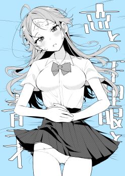 1girl absurdres ahoge blue_background blush breasts chihaya_senri collared_shirt commentary_request facial_mark forehead_mark greyscale_with_colored_background highres koi_to_senrigan_to_aonisai long_hair lying on_back ouchi_kaeru panties pleated_skirt school_uniform shirt skirt solo underwear