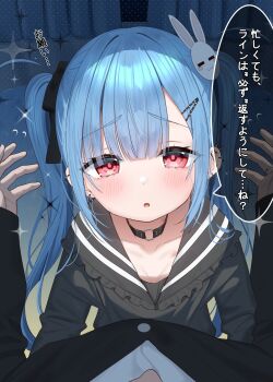 1boy 1girl absurdres black_cardigan black_choker black_dress black_ribbon blue_hair blush cardigan choker collarbone commentary_request curtains dress ear_piercing earrings frilled_sailor_collar frills hair_ornament hair_ribbon hairclip hetero highres hug indoors jewelry kanae_(tsukiman) long_hair long_sleeves looking_at_viewer o-ring o-ring_choker open_mouth original piercing pov rabbit_hair_ornament red_eyes revision ribbon ring sailor_collar sailor_dress shirt solo_focus speech_bubble translation_request tsukiman twintails white_shirt