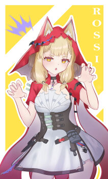 Rule 34 | 1girl, absurdres, animal ear fluff, animal ears, arknights, arknights: endfield, blonde hair, cape, chinese commentary, claw pose, collarbone, commentary, cowboy shot, dress, ears through headwear, fang, hands up, highres, hood, hood up, hooded cape, jewelry, k k k.8639, looking at viewer, necklace, open mouth, red cape, rossi (arknights), solo, tail, tooth necklace, white dress, wolf ears, wolf girl, wolf tail, yellow eyes