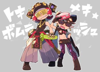 1boy 1girl arm_up armor belt black-framed_eyewear black_belt black_footwear black_gloves black_headwear black_shirt black_shorts blue-tinted_eyewear boots callie_(octo_idol_outfit)_(splatoon) callie_(splatoon) dj_octavio earrings evil_grin evil_smile fangs fingerless_gloves food food_art food_on_head frown gloves grey_background grey_skirt grin hakama hakama_short_skirt hakama_skirt hand_on_own_hip head_tilt helmet holding holding_food inkling japanese_armor japanese_clothes jewelry kabuto_(helmet) long_hair medium_hair micro_shorts navel necklace nintendo object_on_head open_mouth pantyhose pendant personification pink-tinted_eyewear pink-tinted_glasses pointy_ears purple_pantyhose red_hair ring sharp_teeth shirt shoes short_shorts shorts shutter_shades side-by-side skirt smile spiked_belt splatoon_(series) splatoon_2 suction_cups sunglasses sushi tako-san_wiener tech_control teeth tentacle_hair tinted_eyewear translated very_long_hair visor wasabi yasubaru yellow-framed_eyewear