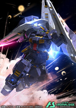 Rule 34 | advance of zeta, bandai, battle, beam cannon, commentary request, copyright notice, energy beam, energy sword, explosion, gundam, gundam arsenal base, gundam tr-1 hazel, hazel custom gundam, logo, mecha, mecha focus, mixed-language text, mobile suit, no humans, official art, realistic, robot, science fiction, serike w, shield, space, sword, thrusters, titans (gundam), titans test team (gundam), title, v-fin, weapon, zero gravity