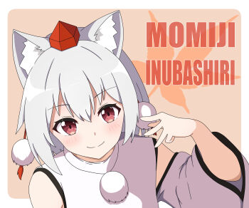 1girl absurdres animal_ear_fluff animal_ears arm_up black_trim border brown_eyes character_name closed_mouth commentary detached_sleeves double-parted_bangs from_above grey_hair hair_between_eyes hat highres inubashiri_momiji leaf light_blush long_sleeves looking_at_viewer maple_leaf orange_background pom_pom_(clothes) red_hat revision rounded_corners shirt smile solo split_mouth tokin_hat touhou tsukumo_charu upper_body white_border white_shirt wide_sleeves wolf_ears wolf_girl