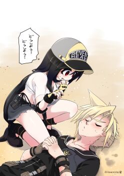 Rule 34 | 1boy, 1girl, baseball cap, beach, bikini, black bikini, black footwear, black hair, black shirt, blonde hair, blush, breasts, chaotic dragon, closed eyes, cloud strife, cloud strife (maritime sailor), collarbone, commentary request, denim, denim skirt, elbow pads, final fantasy, final fantasy vii, final fantasy vii: ever crisis, final fantasy vii remake, fingerless gloves, flying sweatdrops, frayed skirt, gloves, grey skirt, hat, highleg, highleg bikini, highres, imminent kiss, large breasts, lifeguard, long hair, looking at another, low-tied long hair, lying, midriff, miniskirt, navel, official alternate costume, on back, on one knee, outdoors, own hands together, red eyes, sailor collar, sailor shirt, sand, see-through clothes, see-through shirt, shirt, short hair, short sleeves, side-tie bikini bottom, single elbow pad, single glove, skirt, speech bubble, spiked hair, sweatdrop, swimsuit, tied shirt, tifa lockhart, tifa lockhart (lifeguard), translation request, twitter username, wet, wet clothes, wet shirt, whistle, whistle around neck, white shirt